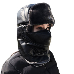 Unisex Faux Leather Trapper Hat: Warm, Windproof, Ear & Eye Protection for Outdoor Riding