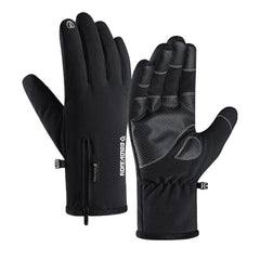 Windproof Thermal Motorcycle Gloves - Anti-Slip, Touch Screen, Universal Fit