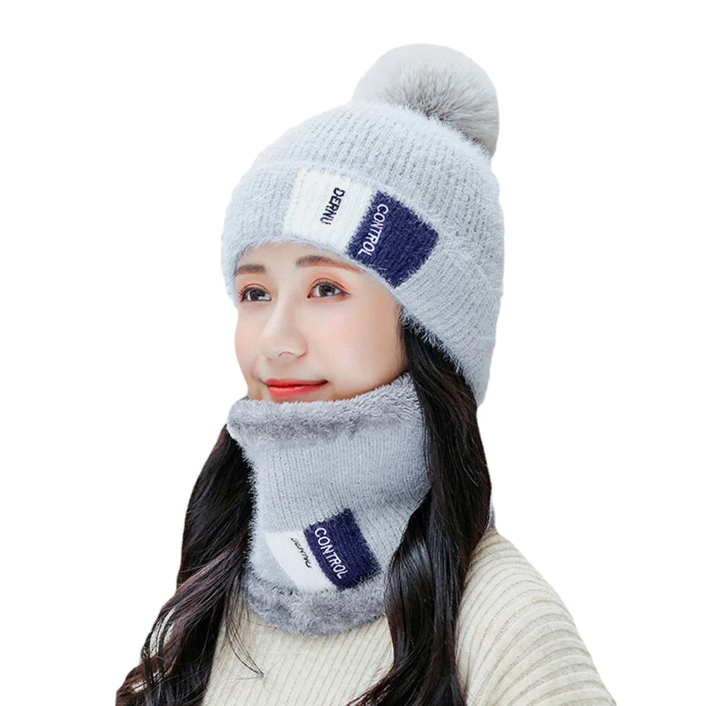 Unisex 2PCS Warm Windproof Knitted Hat & Scarf Set - Plus Velvet, Winter Neck & Face Protection