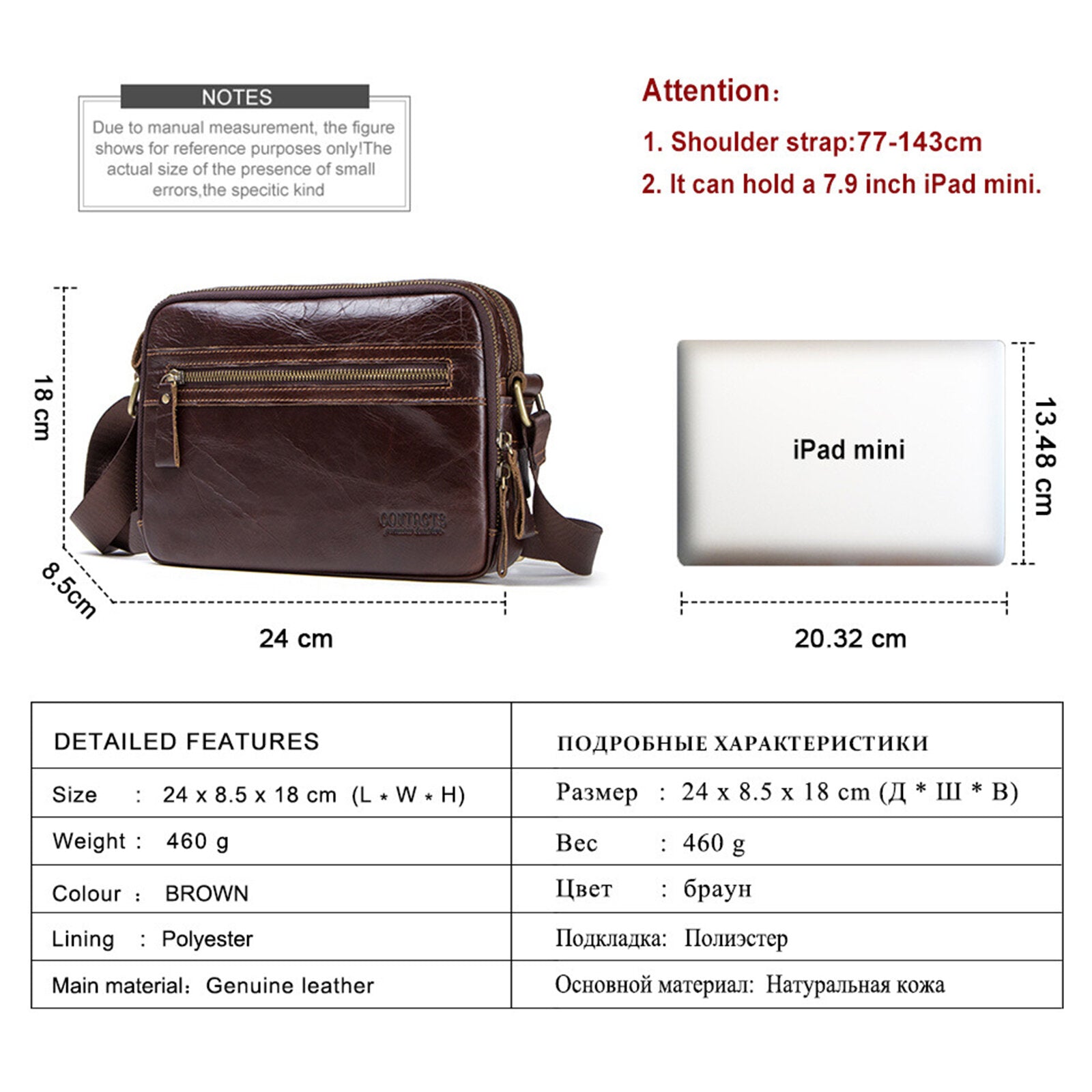 Men Genuine Leather Vintage Business Crossbody Bag Large Capacity Multifunctional Shoulder Messenger Bag